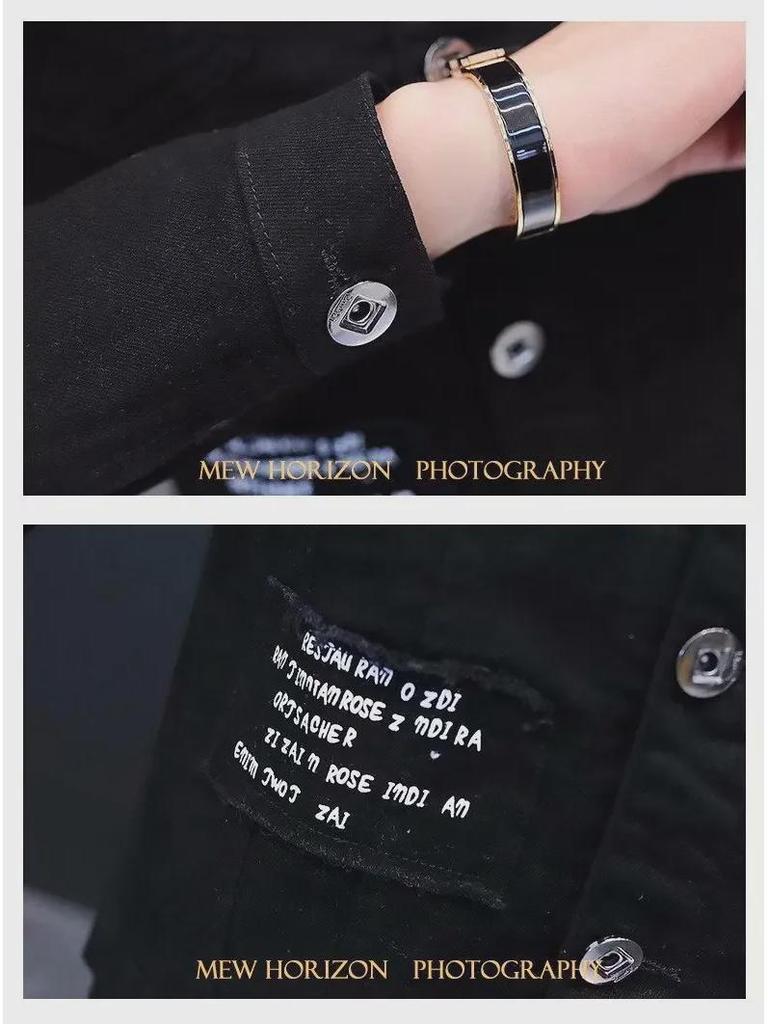 Men's Trendy Loose-Fit Denim Jacket - Spring/Autumn Fashion for Students