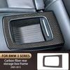 Car Rear Row Storage Box Frame Carbon Fiber Decoration Trim For BMW 3 Series E90 E92 E93 M3 2 Door 2005-2013