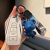 Compatible Geely Car Key Case for Emgrand GS, S1, Boyue, X3, Vision X6, King Kong X1, Borui