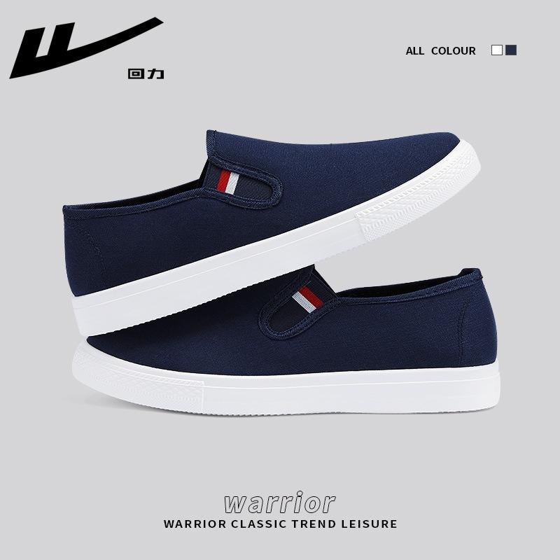 One-pedal men's shoes spring and summer old Beijing canvas shoes casual versatile men's and women's lazy shoes