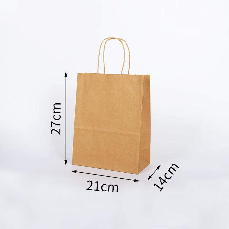 Kraft Paper Takeout Carry Bag