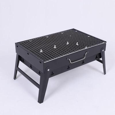 Portable Folding BBQ Grill