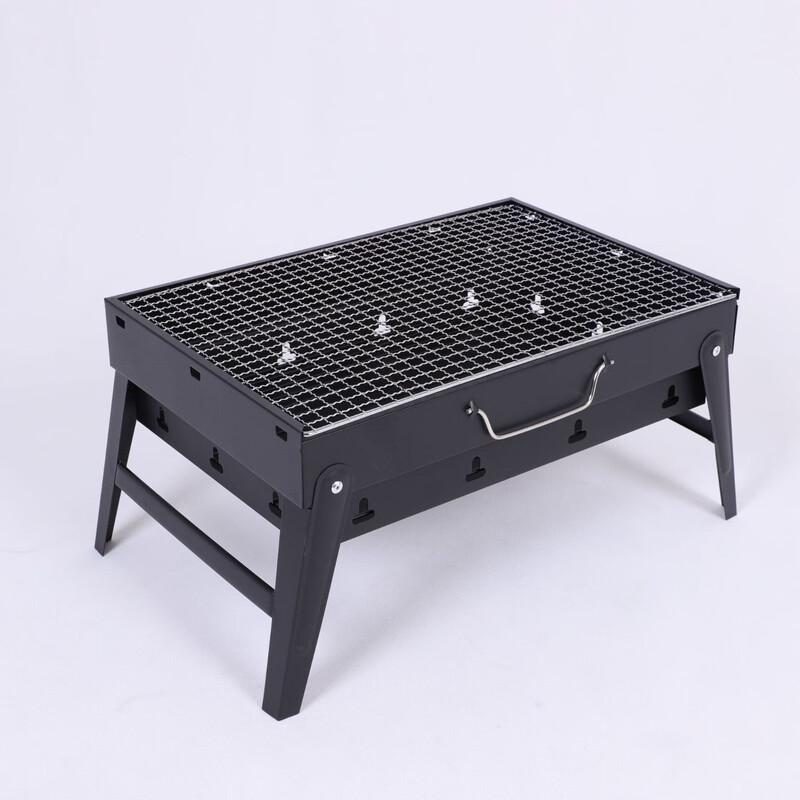 Portable Folding Charcoal BBQ Grill