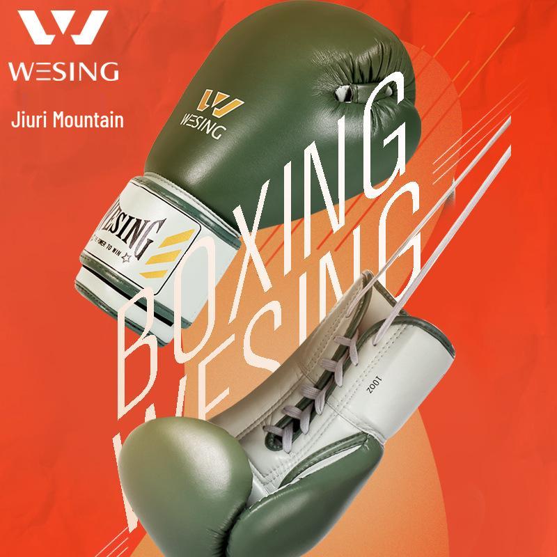 Jiuri Mountain Klettverschluss Schnürung Boxhandschuhe für Erwachsenen Training & Sparring