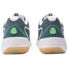 New Balance FuelCell 996v6 US Open Pack Unisex Sneakers Green New-Spruce White MCH996S6