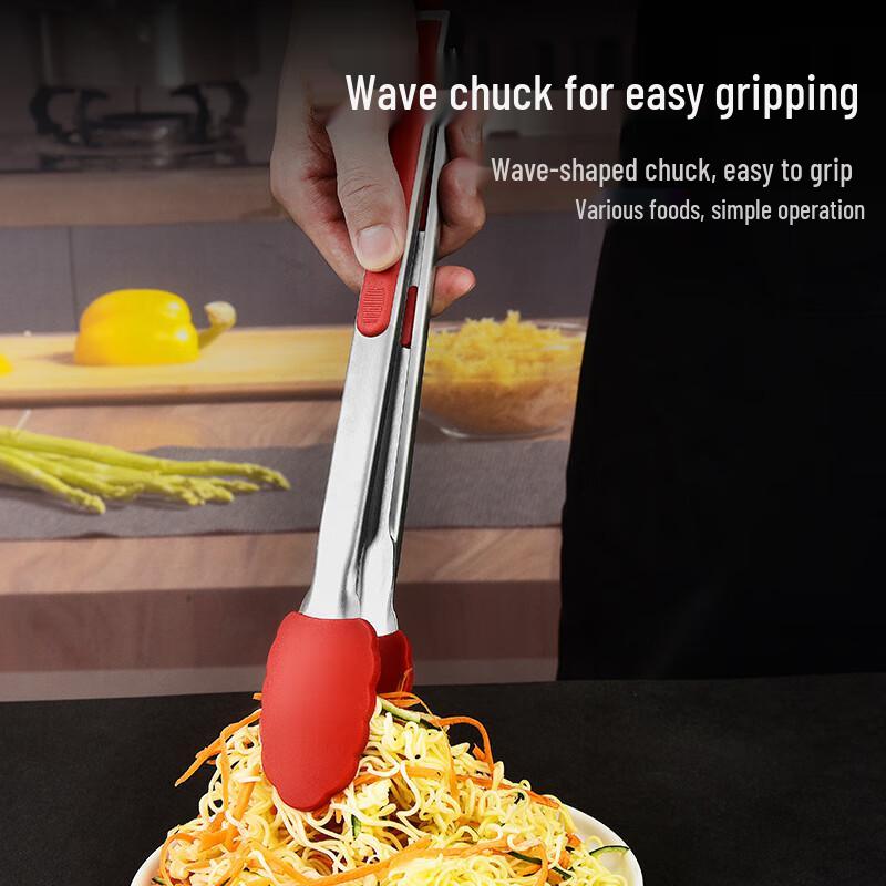 ZISIZ Silicone Food Tongs