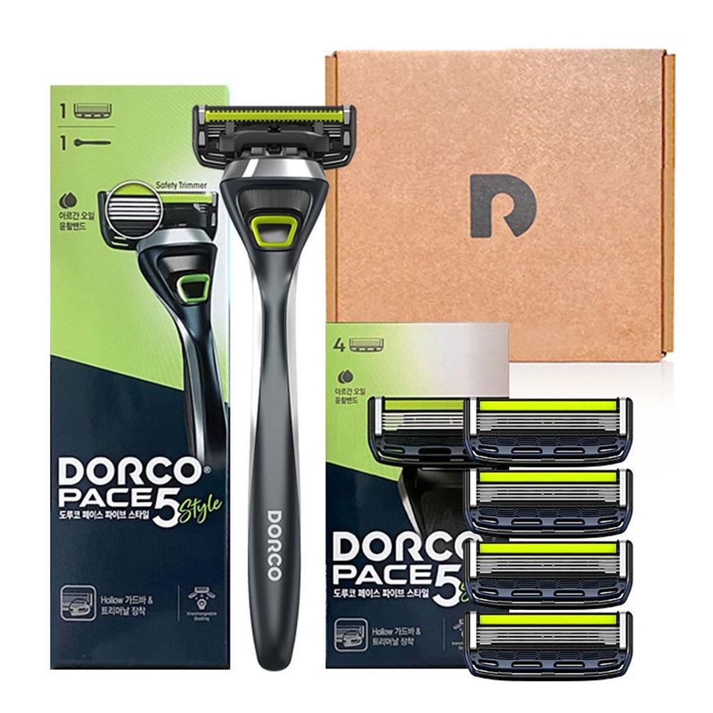 Face Basic Starter Kit Shaving Set (Razor + 5 Blades)