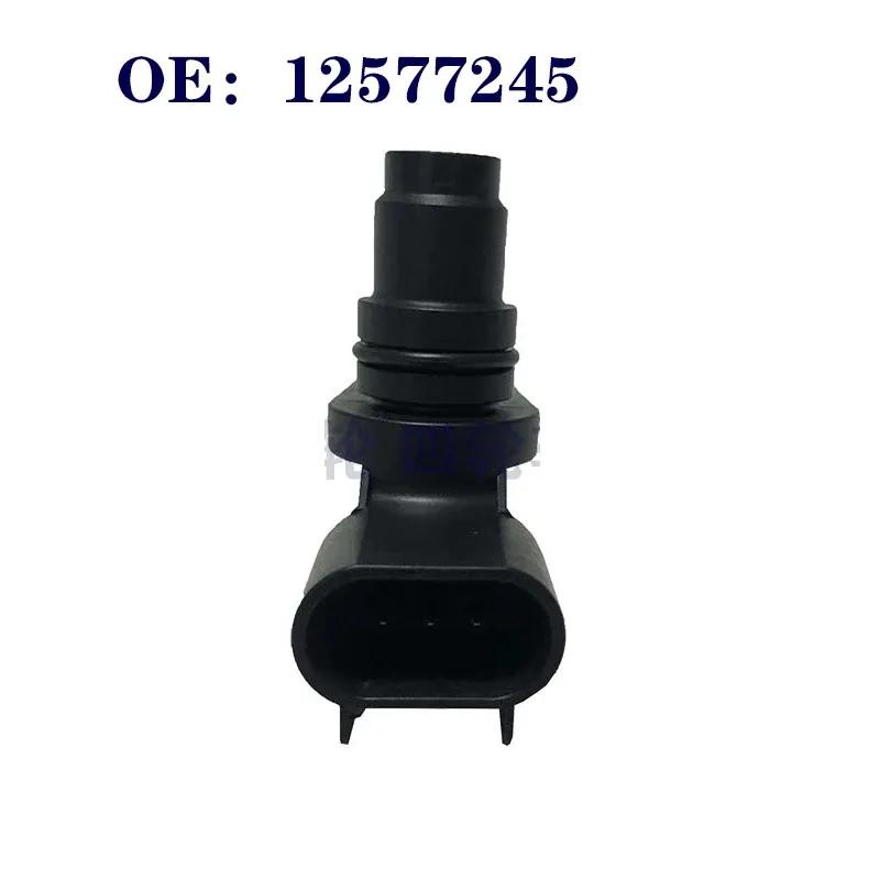 12577245 2131690 WULING OPEL BUICK Camshaft Position Sensor