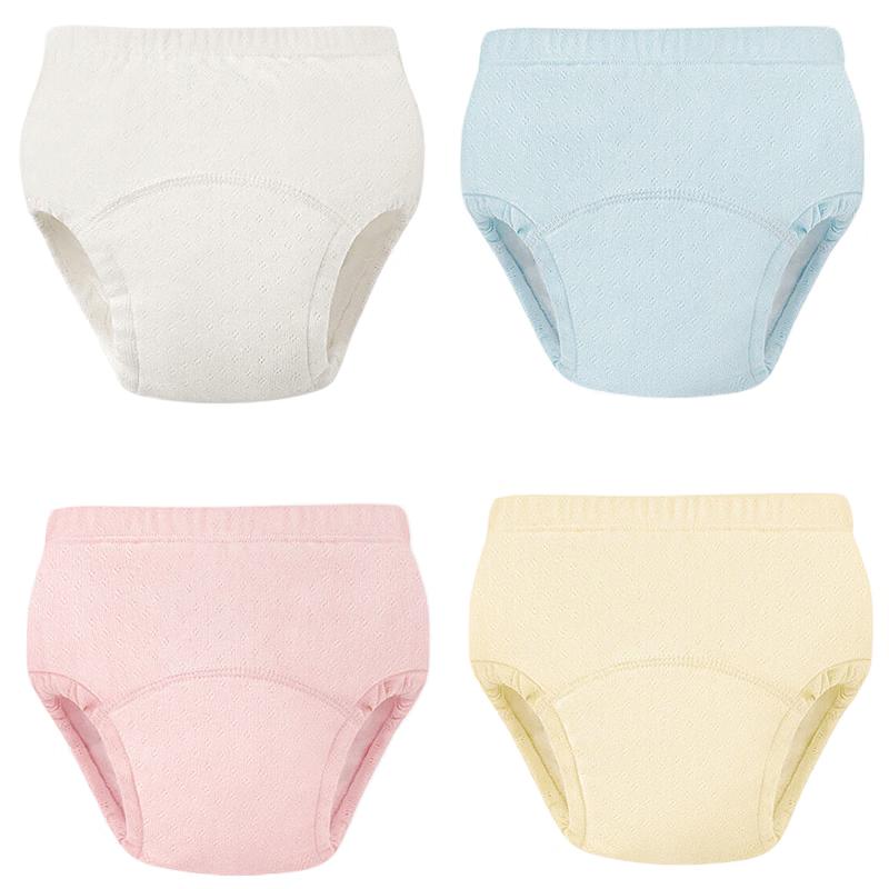 Nidoxiong Baby Washable Potty Training Underwear One Size (15 months+)