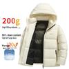 Herren Winterjacke mit 90% Daunen und Graphen - 200g Hohe Füllkraft, Stehkragen, Mit Kapuze, Kurz, Kältebeständige Oberbekleidung.
