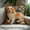 1pc, 2D Flat Printing Retro Style Dog Pillow Cover, 45.72x45.72 Cm, Non-Real Embroidery, Single-Sided Print, Zipper Closure, Machine Washable Polyeste