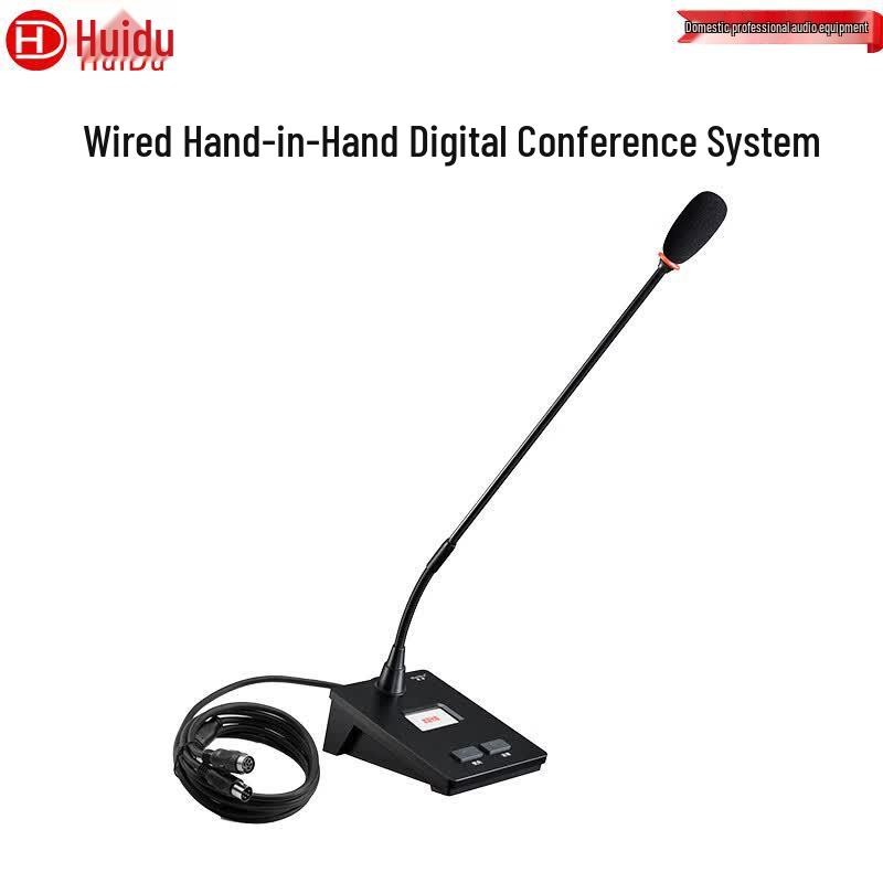 

HuiDu RS-500C Digital Gooseneck Conference Microphone (CN version)