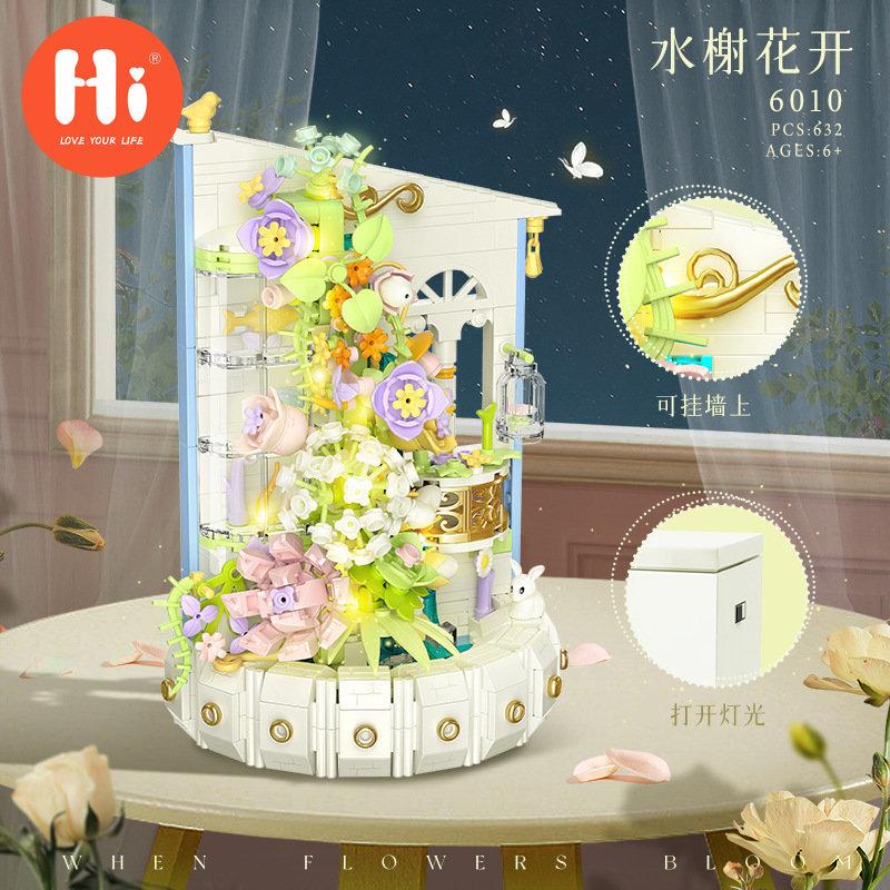 

Строительные блоки, игрушки для детей, развивающие игрушки для детей, подарки для детей, подарки на день рождения для детей от 6 лет и старше