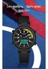 Sanda Youth Luminous Multi-Functional Waterproof Wristwatch