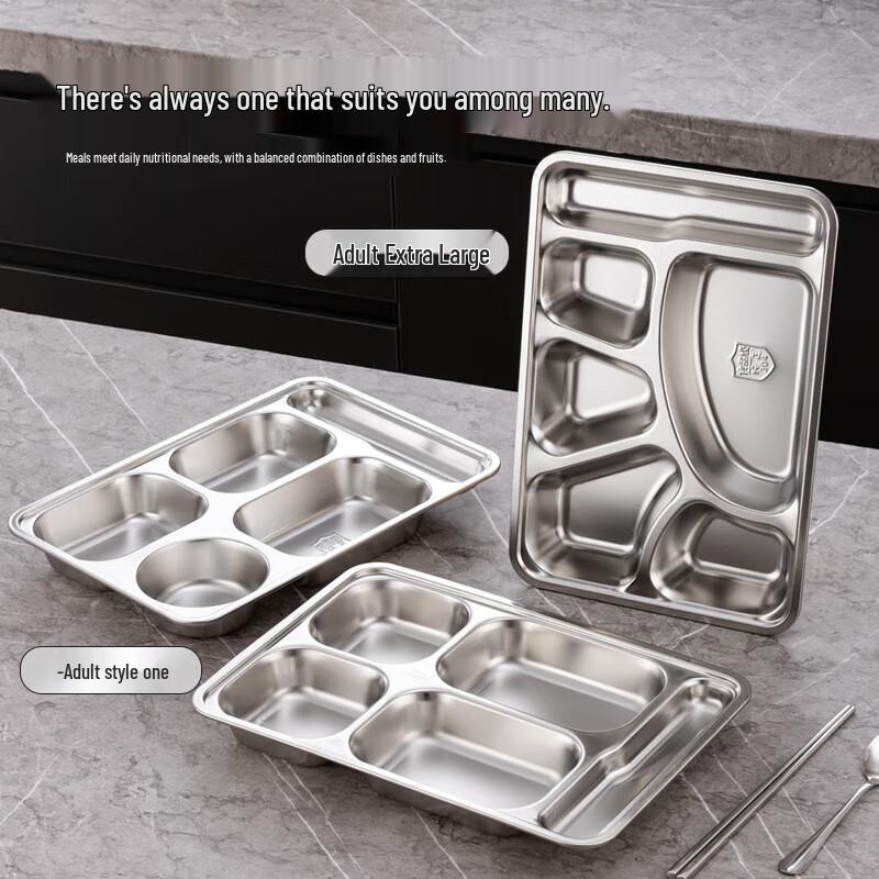 304 Stainless Steel Divided Meal Tray