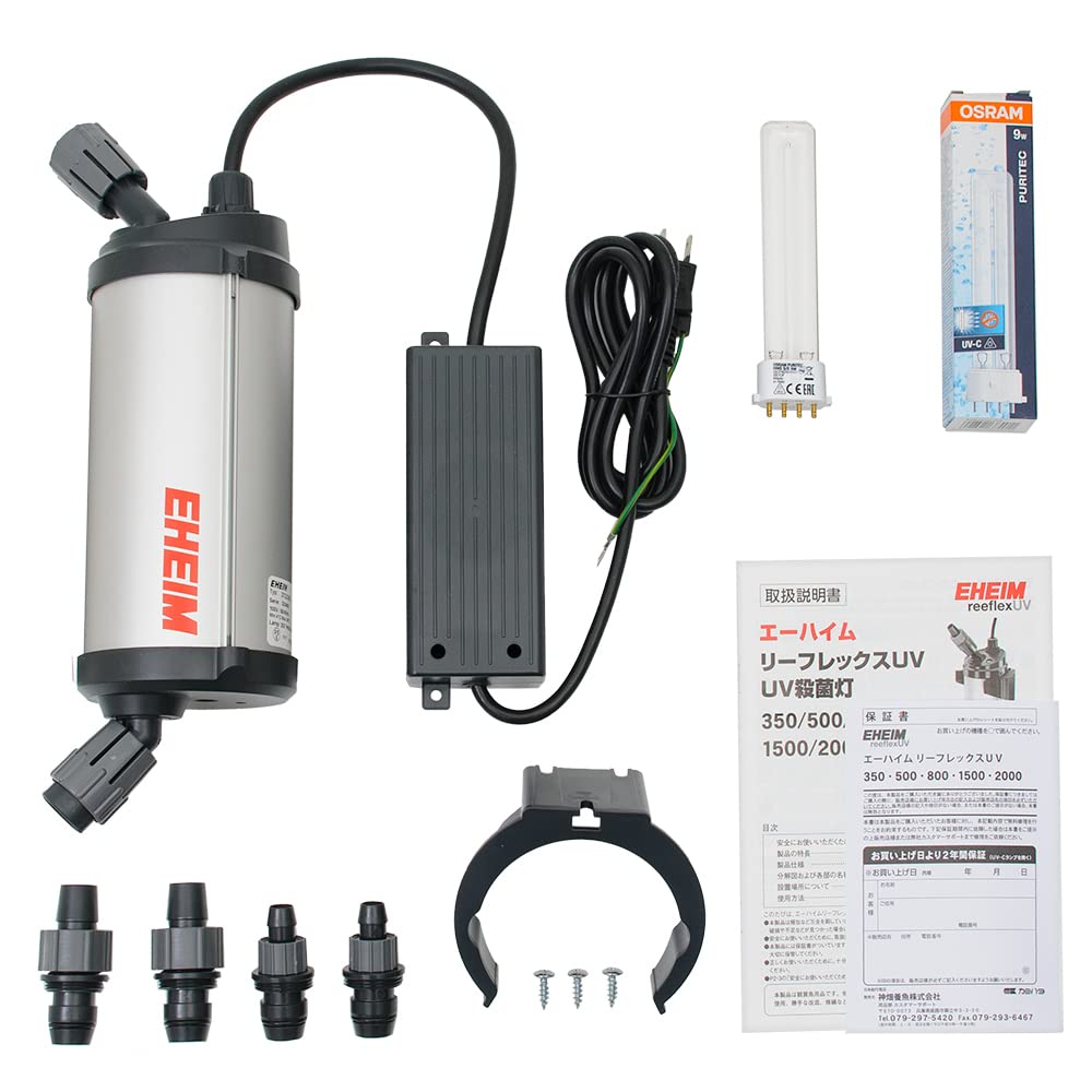 Eheim Ultraviolet Germicidal Light for Ornamental Fish Leaflex UV 500