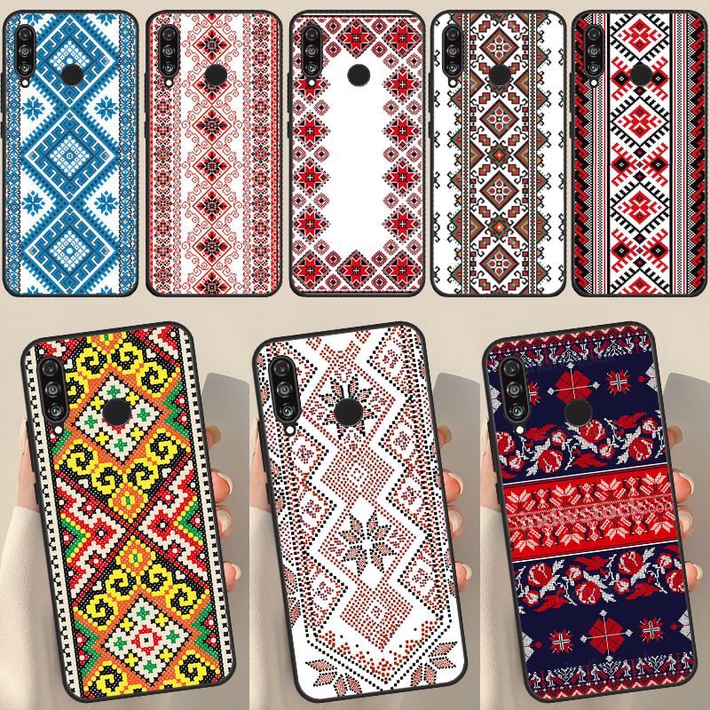 

Чохол з українським малюнком для Huawei Honor 50 P20 P30 P40 P50 Pro Lite P Smart Z 2019 2021 Nova 5T Phone Cover Huawei P40 Lite 4G