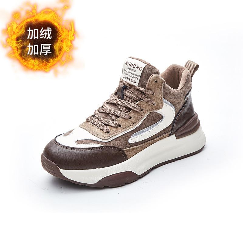 

High-top color matching dad shoes women s velvet warm thick-soled heightening sports shoes women s casual shoes soft leather women s shoes 40