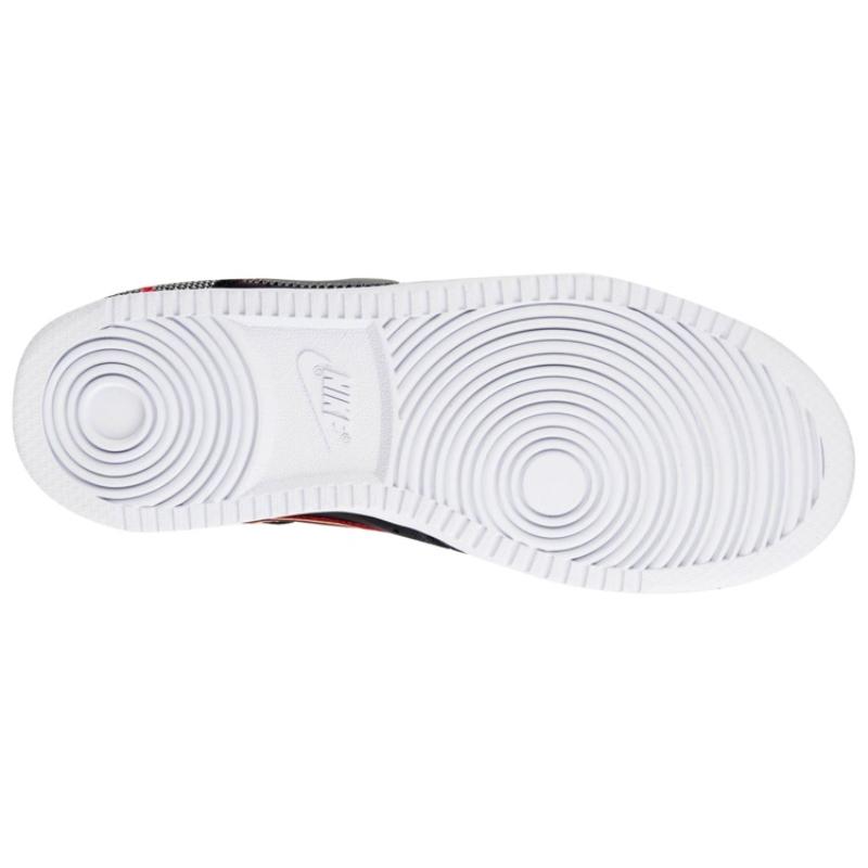 Nike Court Vision Low Premium 'Black Silver' Women's Sneakers CI7599-002