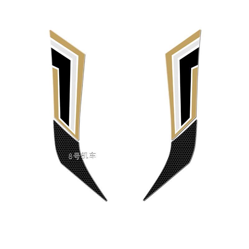 Haojue UHR150 Fuel Tank Anti-Slip & Scratch Fishbone Sticker Motorcycle Accessory