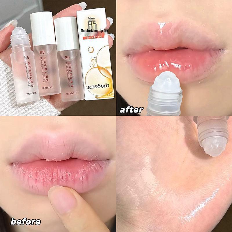 

RESOCHI Lip Oil: Hydrates, Nourishes, Prevents Cracking & Frostbite, Softens Lines, Removes Dead Skin Variant 1