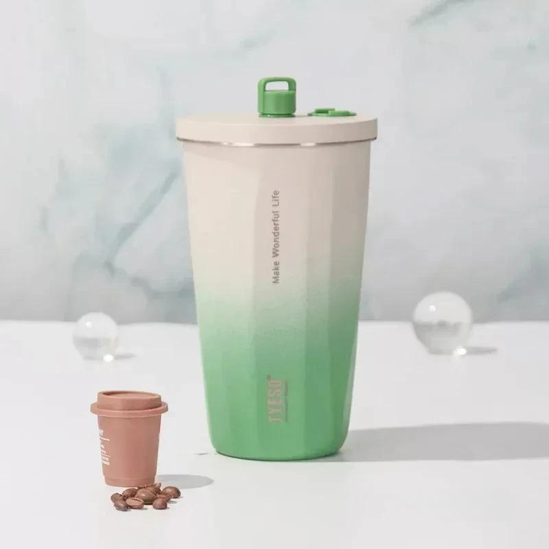 Tyeso 600ML Stainless Steel Coffee Cup With Straw Gradient Color Insulated Water Bottle Car Thermos Mug Cold Drink Vacuum Cup