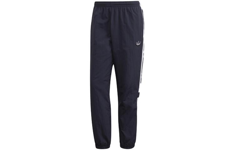 Adidas Originals Knitted Sweatpants Men s Navy Blue ED7125 S