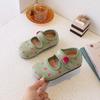 Kids Polka Dot Decor Mary Jane Casual Flat Shoes