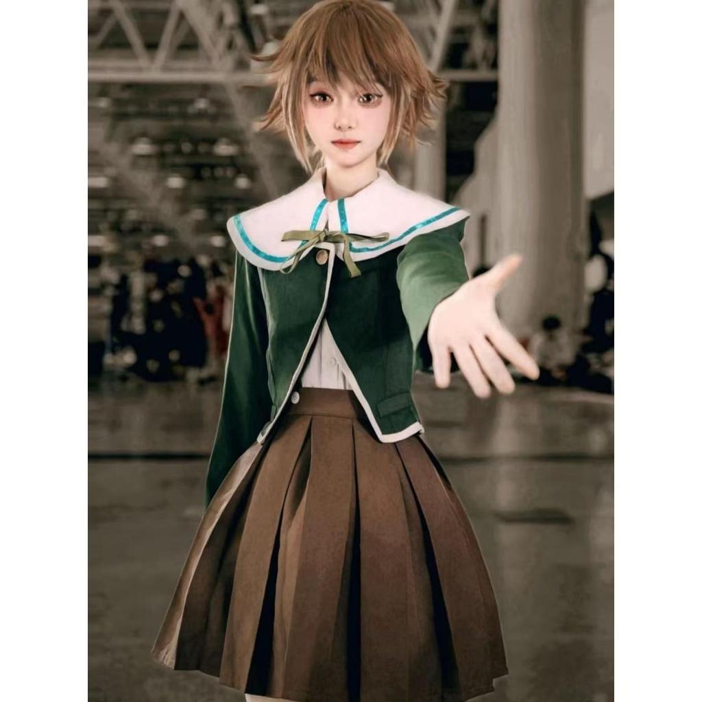 Danganronpa Chihiro Fujisaki Cosplay Kostým JK Uniforma Oblek Dlouhý Rukáv Hnědá Skládaná Sukně Set Dámský Halloweenský Kostým Outfit