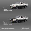 1:43 Alloy AE86 Pagani Zonda R Model Cars Diecast Toys Quick Release Wheel Hub Soft Rubber Tire Miniature Vehicle for Boys Gifts