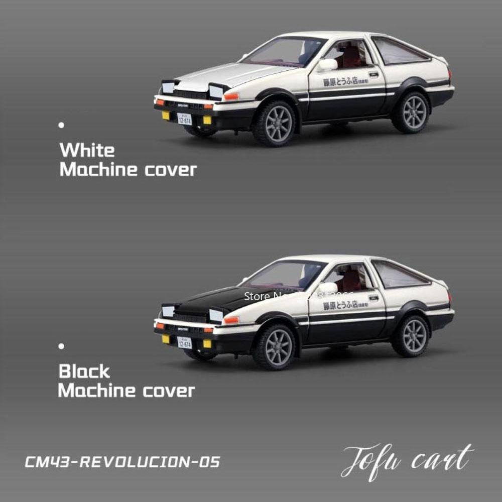 1:43 Alloy AE86 Pagani Zonda R Model Cars Diecast Toys Quick Release Wheel Hub Soft Rubber Tire Miniature Vehicle for Boys Gifts