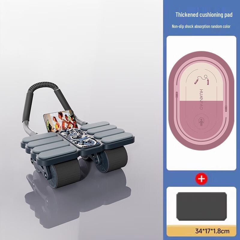 

Zebian Automatic Rebound Abdominal Roller Wheel