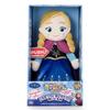 Disney Die Eiskönigin Singendes und sprechendes Plüschtier Anna, Sitzhöhe 35cm