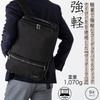 [ACE] Vitara CB Business Bag, 3-Way Design, 15-inch Laptop Storage, Expandable Capacity, Made of Durable Cordura Nylon, B4 Size, 22L Capacity,