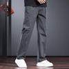 Jieluono Men's Casual Straight-Leg Trousers
