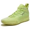 New 361° Cushioning, Slip Resistant, And Abrasion Resistant High Top Basketball Shoes Men's Light Fruit Green 672521123-10
