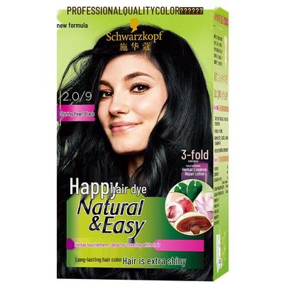 Schwarzkopf Yi Ran Hårfarvecreme