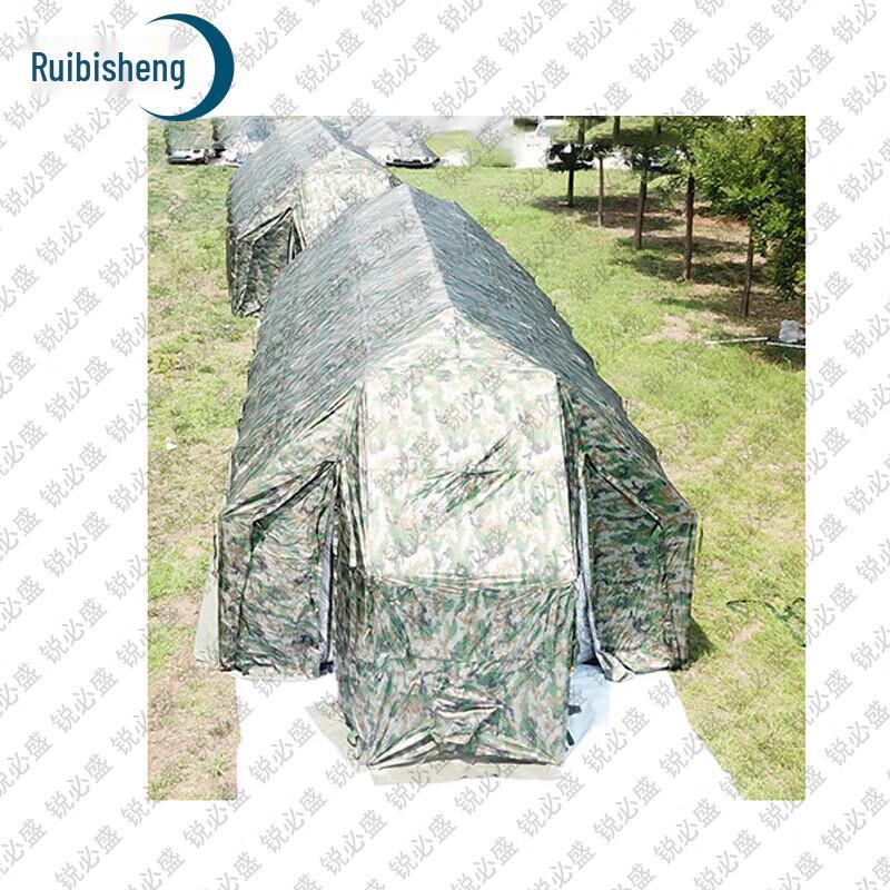 Ruibisheng Outdoor Frame Tent