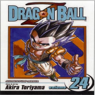 Dragon Ball Z Vol. 24 by Akira Toriyama Paperback Book 9781421502731