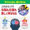 Snap Circuits Jr. Cyber Circuit 100 Japanese experiment guide. toy that teaches principles electricity electronic circuits. Elenco SC-100 (Number