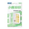 Deer Mom Orthodontic Protective Wax