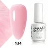 Koudan Long-lasting Gel Nail Polish Set - Firm Base & Top Coat