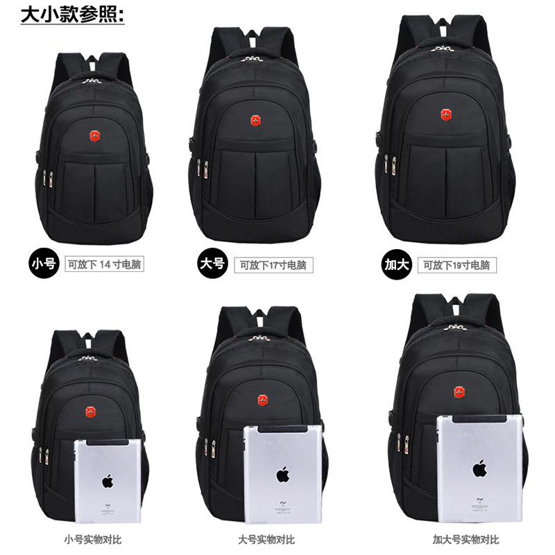Large Capacity Men's Backpack Computer Bag Business Casual Travel Bag Saber Backpack Student School Bag