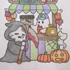 Spooky Cutie Coloring Book In Cozy Moments For Relaxation Doodles Book  Adults and Teens