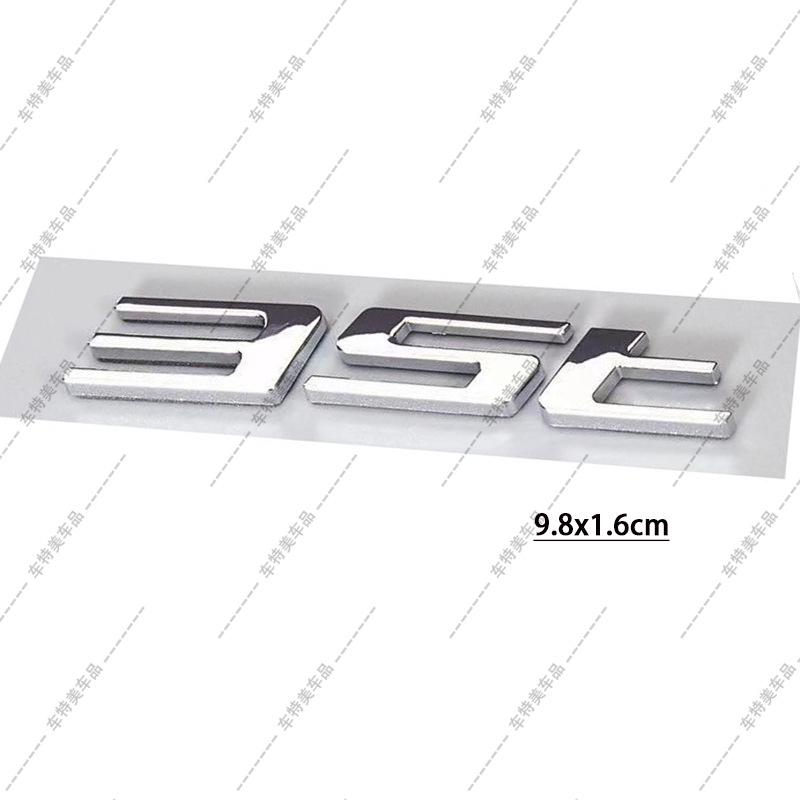 Jaguar F-PACE, XJ, XF, XE Rear Emblem: 20t, 25t, 30t, 35t Displacement Badges