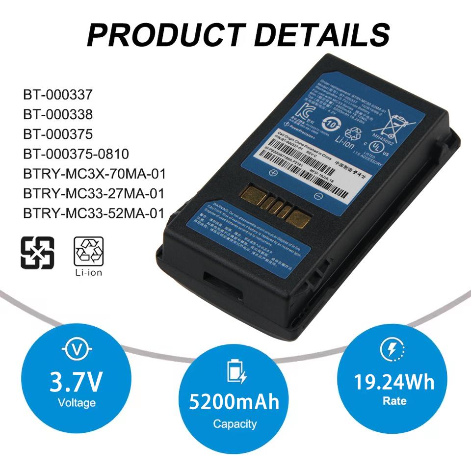 BT-000337 BT-000338 BT-000375 New Replacement Battery For Zebra MC33 MC330 MC3300 MC330AX MC3300X 5200mAh 3.7V