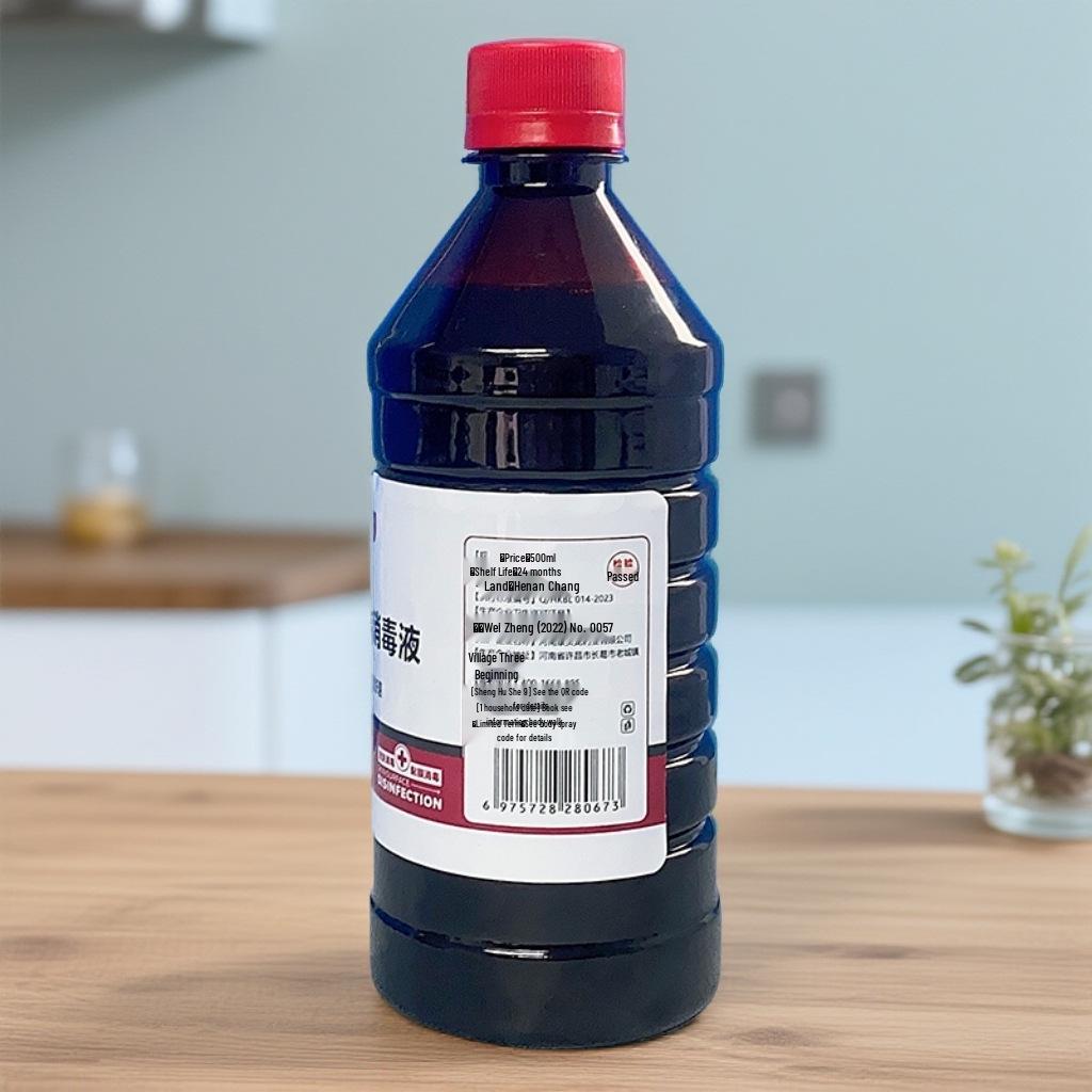 Iodine PVP Disinfectant Spray for Skin, Mucous Membranes & Umbilical Cord - Available in 100ml/500ml