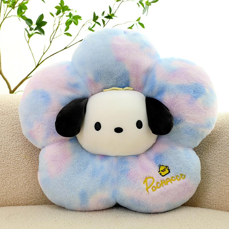 New Pacha dog throw pillow creative cushion petal seat cushion cute dog plush toy cartoon doll birthday gift