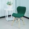 1pc Solid Color Butterfly Chair Cover Stretch Curved Dining Seat Cover Kitchen Hotel Chair Slipcovers Durable Chair Protective Cover