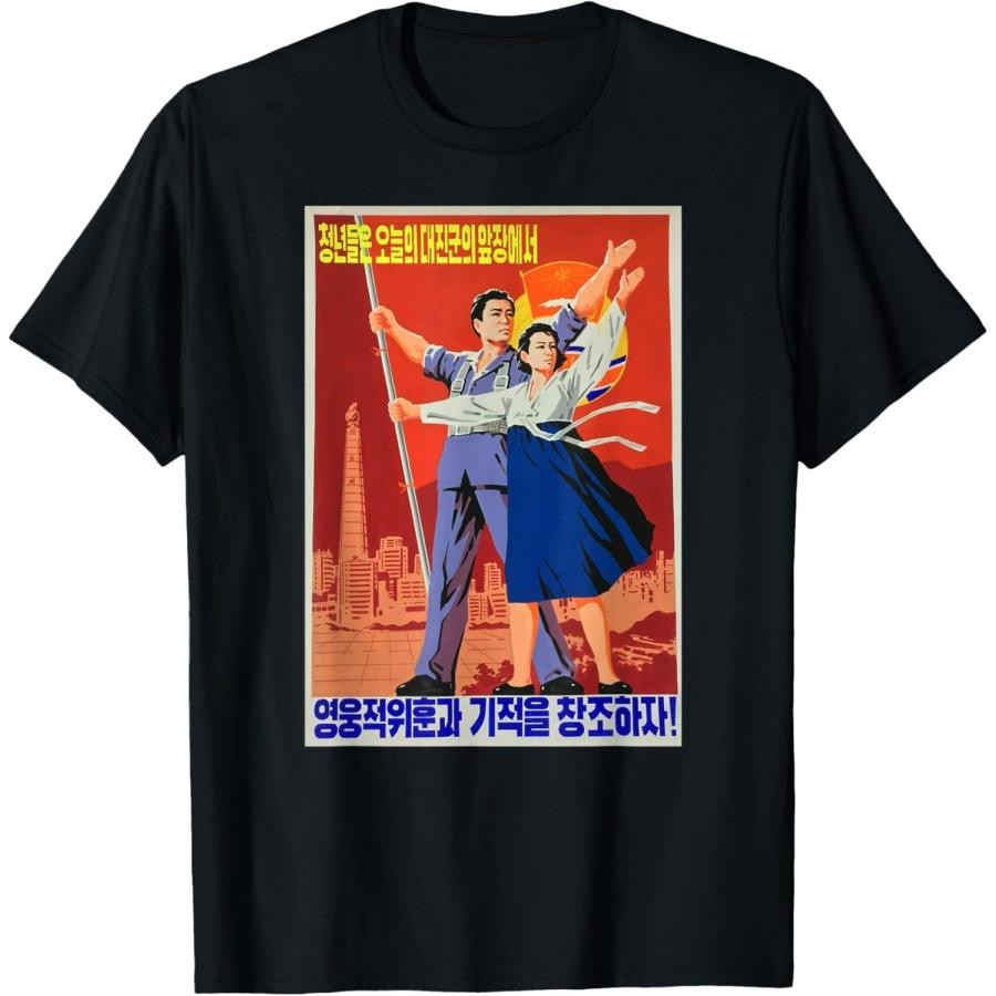 

Unisex-Adults Black Small Classic Fit Short Sleeve Retro Vintage Funny Cult Costume T-Shirt XXXXXL чорний
